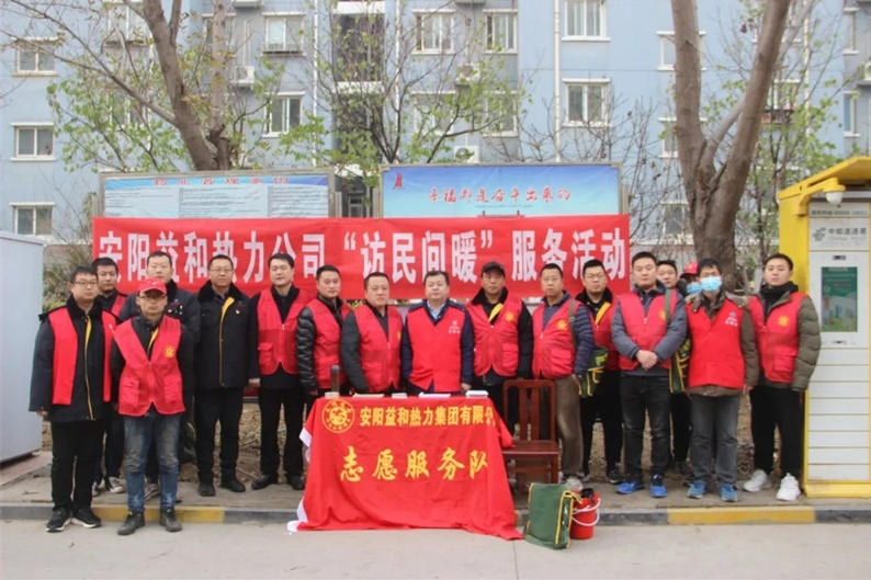 “訪民問暖”持續(xù)深入，確保市民溫暖過冬