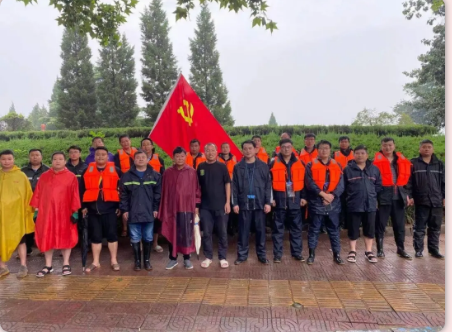 抗洪搶險(xiǎn)使命在肩，益和熱力奮勇當(dāng)先！