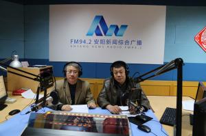 益和熱力公司董事長、總經(jīng)理楊永峰在我市網(wǎng)上市民之家與廣大用戶群眾及網(wǎng)友進(jìn)行了在線交流溝通