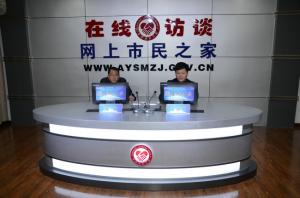 益和熱力公司董事長(zhǎng)、總經(jīng)理?xiàng)钣婪逶谖沂芯W(wǎng)上市民之家與廣大用戶群眾及網(wǎng)友進(jìn)行了在線訪談