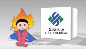 “暖暖”早知道！
